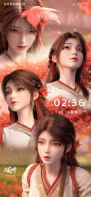 完美世界天神火灵儿