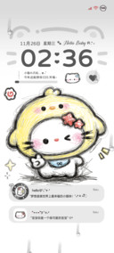 潦草小猫软萌署名