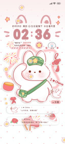 正能量萌萌小兔
