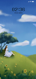 当日晴空