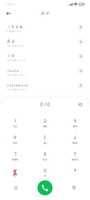 吧唧一口吃掉你