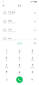 我喜欢你可以吗