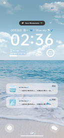 海盐ins听海呓语