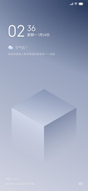青宁