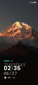 日照金山