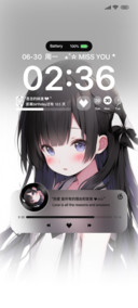 二次元可爱多