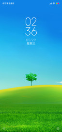 最简 清新夏天