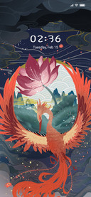 Phoenix form