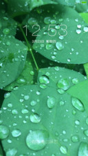 清晨