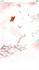 蝶花恋（锁屏动态）清新版