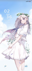Summer flower