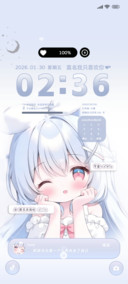 想你的呆萌