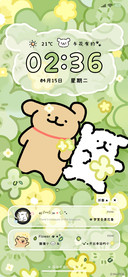 线条小狗 花海拾梦
