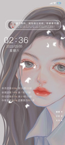 万物不及你