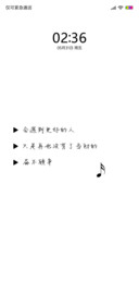 从此以后