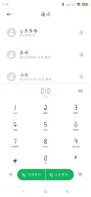 抱抱兔很爱你