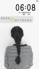 一直放不下你+动态