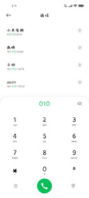 生死有命胖瘦在天