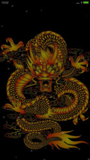 霸气龙