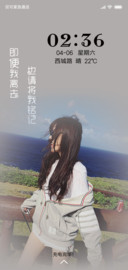 即便我离去
