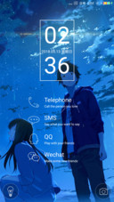 仰望星空