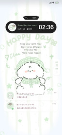春日小狗 多壁纸
