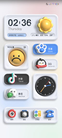 简白 立体质感