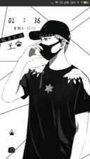 做自己的王