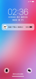 11 Pro