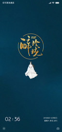 醉玲珑·今朝