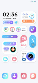胶囊彩虹多排版