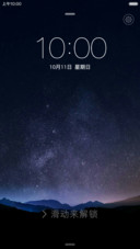 魅_PRO 5