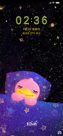 B.Duck唯美星空