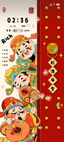 双模式来财来财
