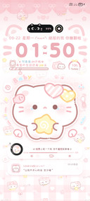 软萌哭泣小奶猫