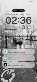 氛围感 错过了冬天