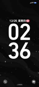 黑白涂鸦 星空裂痕