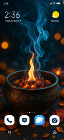 Sacred Ember