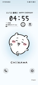 吉伊卡哇 三小只