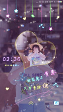 荒废了青春