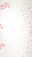 关公