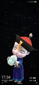 僵小鱼趣味文字