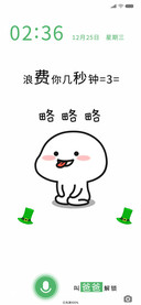 乖巧宝宝 快叫爸爸