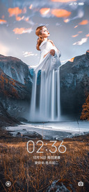 人间仙景