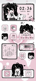 半糖小猫