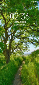 温馨夏天