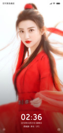 美人景甜