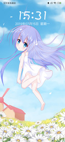 小妖妖 04