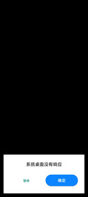 玄静