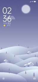 丰雪